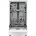 Посудомоечная машина Bosch SPS2HKW1DR белый, BT-1699012