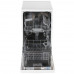 Посудомоечная машина Bosch SPS2HKW1DR белый, BT-1699012