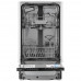 Встраиваемая посудомоечная машина Bosch Serie 2 Hygiene Dry SPV2HKX1DR, BT-1699138