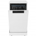 Посудомоечная машина Gorenje GS541D10W белый, BT-4701874