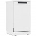 Посудомоечная машина Gorenje GS541D10W белый, BT-4701874