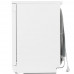 Посудомоечная машина Gorenje GS541D10W белый, BT-4701874