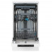 Посудомоечная машина Gorenje GS541D10W белый, BT-4701874