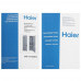 Встраиваемый холодильник Haier HRF310WBRU, BT-4713655