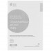 Электрическая варочная поверхность LG CBEZD2414B, BT-4743144