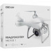 Квадрокоптер DEXP Milvus 1 белый, BT-4759638