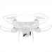 Квадрокоптер DEXP Milvus 1 белый, BT-4759638