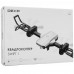 Квадрокоптер DEXP Swift 1 белый, BT-4759668