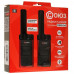Радиостанция Союз 1 Ver.2.0 Red, BT-4777248