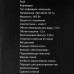 Кофеварка капельная Redmond RCM-M1529 черный, BT-4796634