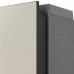 Холодильник с морозильником Samsung BeSpoke RB38A7B6239/WT бежевый, BT-4805490