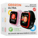 Детские часы GEOZON Ultra розовый, BT-4807230