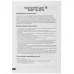 Кронштейн для ТВ DEXP TB-42TS черный, BT-4817028