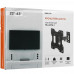 Кронштейн для ТВ DEXP TB-43TS-1 черный, BT-4820281