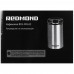Кофемолка электрическая Redmond RCG-M1612 серебристый, BT-4828799