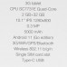 10.1" Планшет DEXP C38 Kid's 3G 32 ГБ серый, BT-4852032