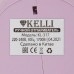Отпариватель ручной KELLI KL-317 фиолетовый, BT-4877674