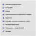 Детские часы Кнопка Жизни Aimoto Element розовый, BT-4888063