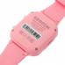Детские часы GEOZON Aqua Plus розовый, BT-4888077