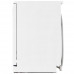 Посудомоечная машина Bosch Serie 4 SMS44DW01T белый, BT-4900316