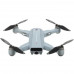 Квадрокоптер JJRC X16 серый, BT-5000718