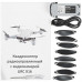 Квадрокоптер JJRC X16 серый, BT-5000718