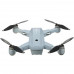 Квадрокоптер JJRC X16 серый, BT-5000718