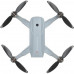 Квадрокоптер JJRC X16 серый, BT-5000718