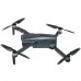 Квадрокоптер JJRC X19 серый, BT-5000737