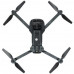 Квадрокоптер JJRC X19 серый, BT-5000737