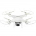 Квадрокоптер JJRC H68 белый, BT-5000743