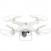 Квадрокоптер JJRC H68 белый, BT-5000743