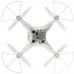 Квадрокоптер JJRC H68 белый, BT-5000743