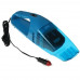Автомобильный пылесос СТАРТ АВТО VС WD-80, BT-5025162