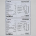 Морозильный шкаф DEXP F4-0210AMG белый, BT-5030508
