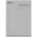 Индукционная варочная поверхность Gorenje IT643BX7, BT-5031803