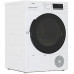 Сушильная машина DEXP DM-F8HDMA/WB белый, BT-5037949