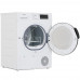 Сушильная машина DEXP DM-F8HDMA/WB белый, BT-5037949
