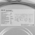 Стирально-сушильная машина DEXP WD-F814DMG/WWSI белый, BT-5040219