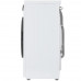 Стиральная машина DEXP WM-F712DMA/WBSI белый, BT-5040239