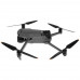 Квадрокоптер DJI Mavic 3 Combo серый, BT-5045670