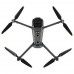 Квадрокоптер DJI Mavic 3 Combo серый, BT-5045670