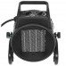 Тепловая пушка электрическая FinePower FFH-2000 PTC, BT-5045979