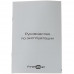 Тепловая пушка электрическая FinePower FFH-3000 PTC, BT-5045980