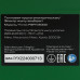 Тепловая пушка электрическая FinePower FSFH-2000, BT-5045981