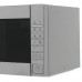 Микроволновая печь Samsung ME88SUT/BW серебристый, BT-5052442