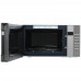 Микроволновая печь Samsung ME88SUT/BW серебристый, BT-5052442