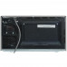 Микроволновая печь Samsung ME88SUT/BW серебристый, BT-5052442