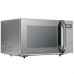 Микроволновая печь Panasonic NN-ST32MMZPE серый, BT-5057015