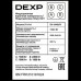 Индукционная варочная поверхность DEXP EH-I4MB/B, BT-5059780